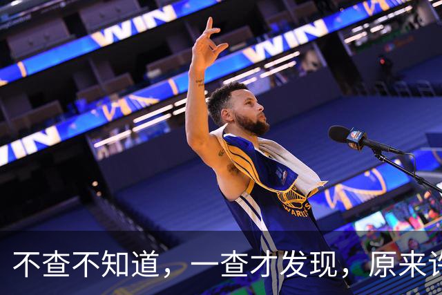 不查不知道，一查才发现，原来许飞不仅亏欠厉娜，当年和尚雯婕撕破脸也一点不冤