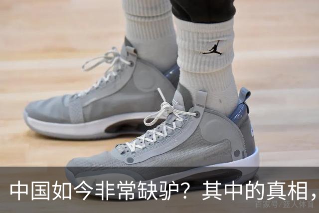 中国如今非常缺驴？其中的真相，比你想象的还要荒诞得多