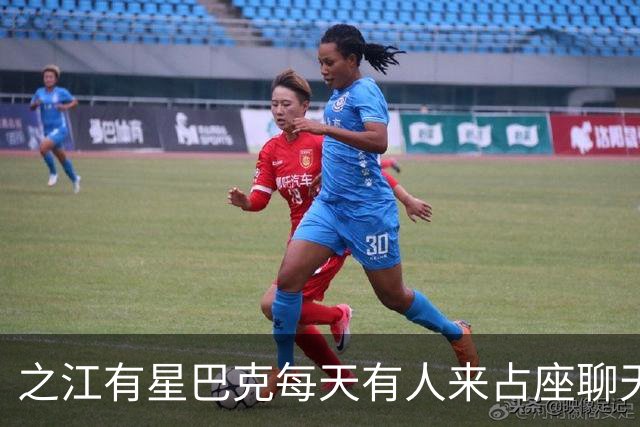 之江有星巴克每天有人来占座聊天，充满几个充电宝再走，却从不点单…星巴克消费入座，你怎么看？