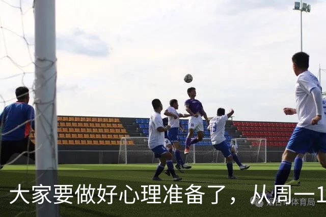 大家要做好心理准备了，从周一10.26开始，行情或将再次迎来调整?
