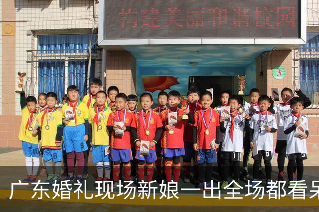 广东婚礼现场新娘一出全场都看呆了撞脸刘亦菲这气质真的一眼沦陷