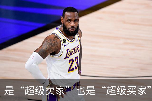 是“超级卖家”也是“超级买家”！一组数据感受中国“新”引力