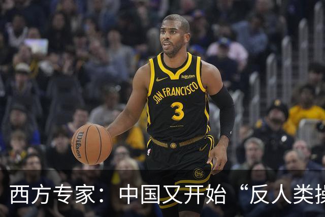 西方专家：中国又开始“反人类操作”，中国即将消灭第二个沙漠